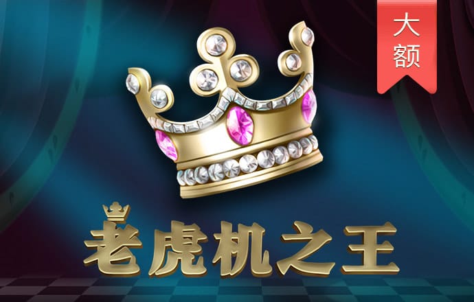 2024新澳门原料免费462